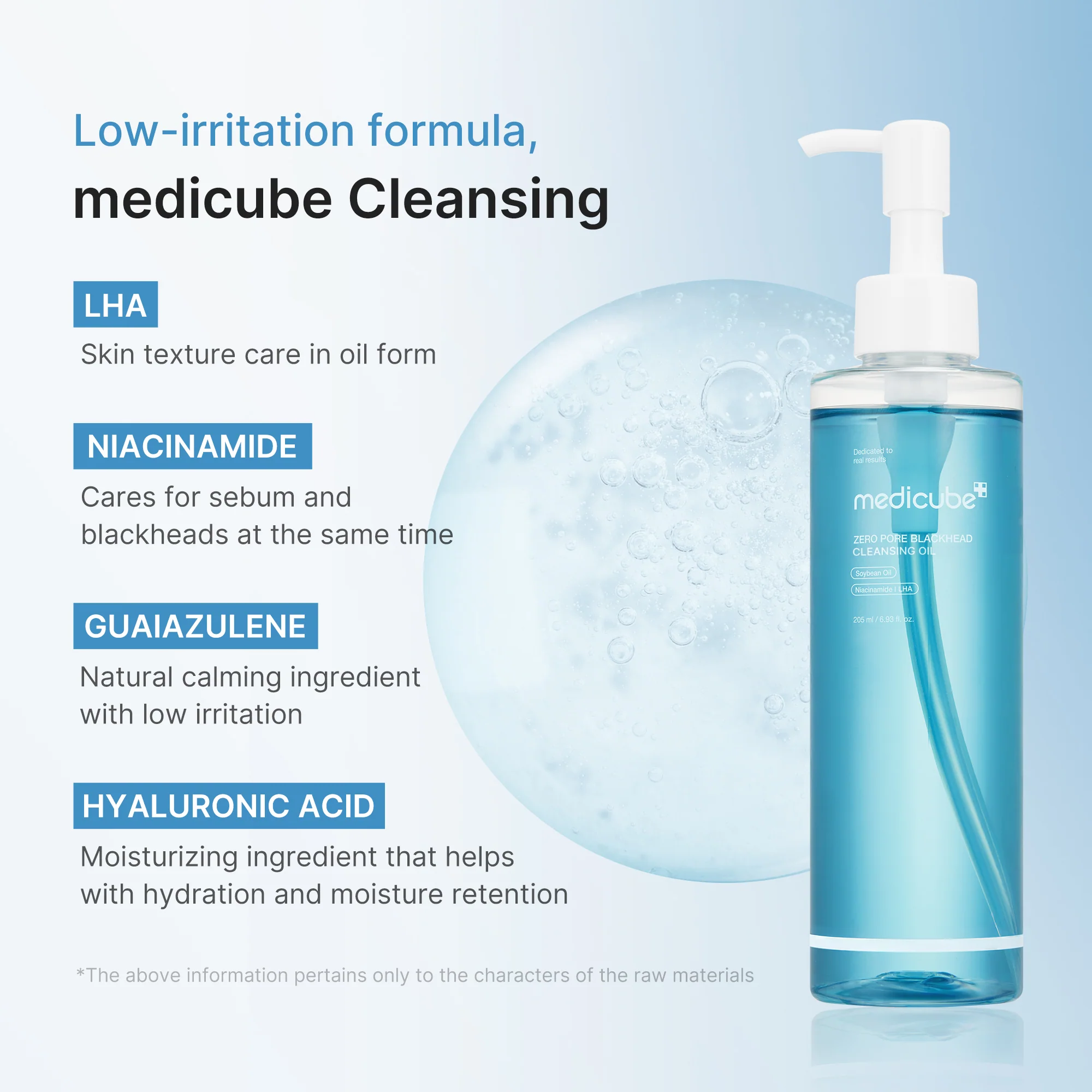 [GIFT] Zero Pore Blackhead Deep Cleansing Oil - Image 4